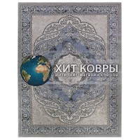 Российский ковер Rimma Lux 36868 Серый-голубой